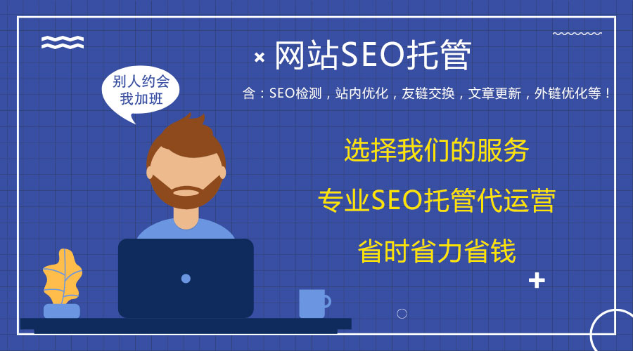 �W(w��ng)վ���\(y��n)�I(y��ng)�йܹ�˾