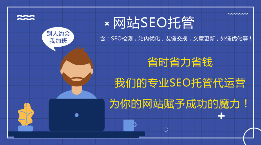 �W(w��ng)վ��������\(y��n)�I(y��ng)�S�o(h��)