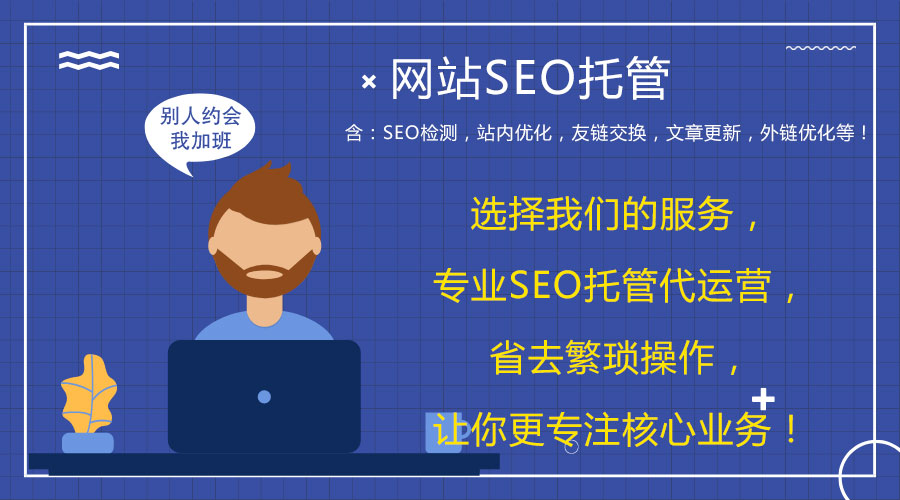 �W(w��ng)վ���O(sh��)�S�o(h��)�\(y��n)�I(y��ng)��r��(b��o)��