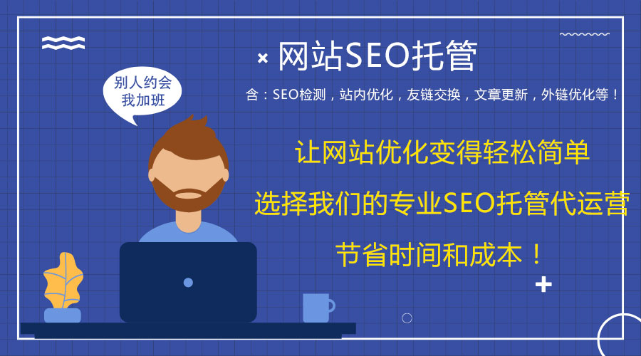 �W(w��ng)վ�S�o(h��)�\(y��n)�I���v