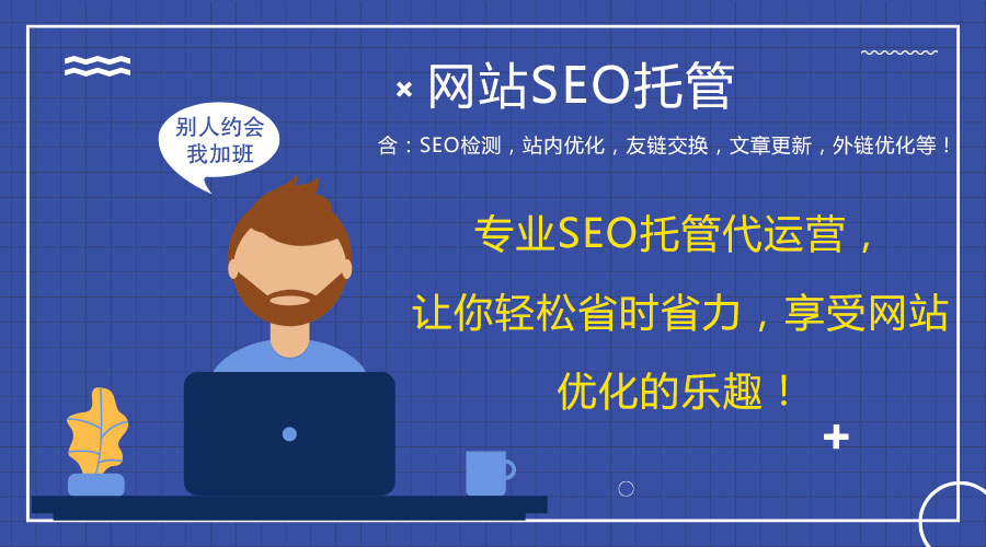 �W(w��ng)վ�\(y��n)�I(y��ng)�;S�o(h��)�Ă�(g��)��