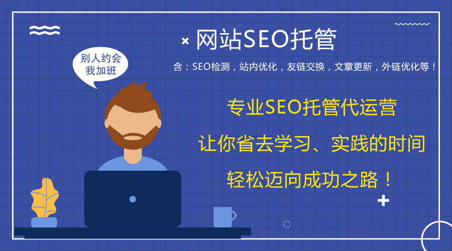 �W(w��ng)վ�\(y��n)�I(y��ng)�S�o(h��)����