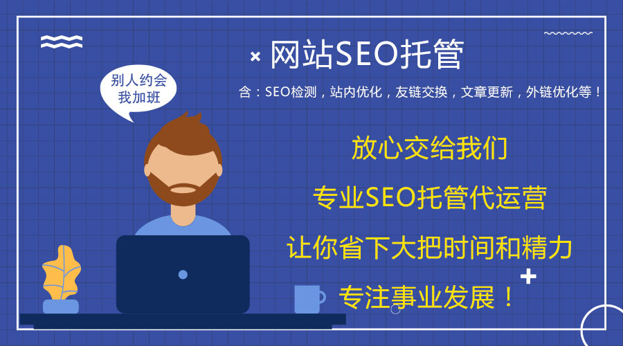 �����Wվ��(y��u)���������