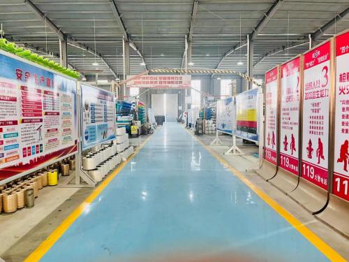 政大篷布