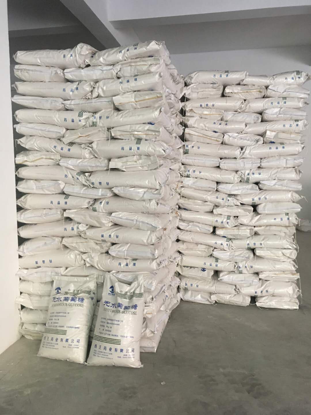 西王無(wú)水葡萄糖