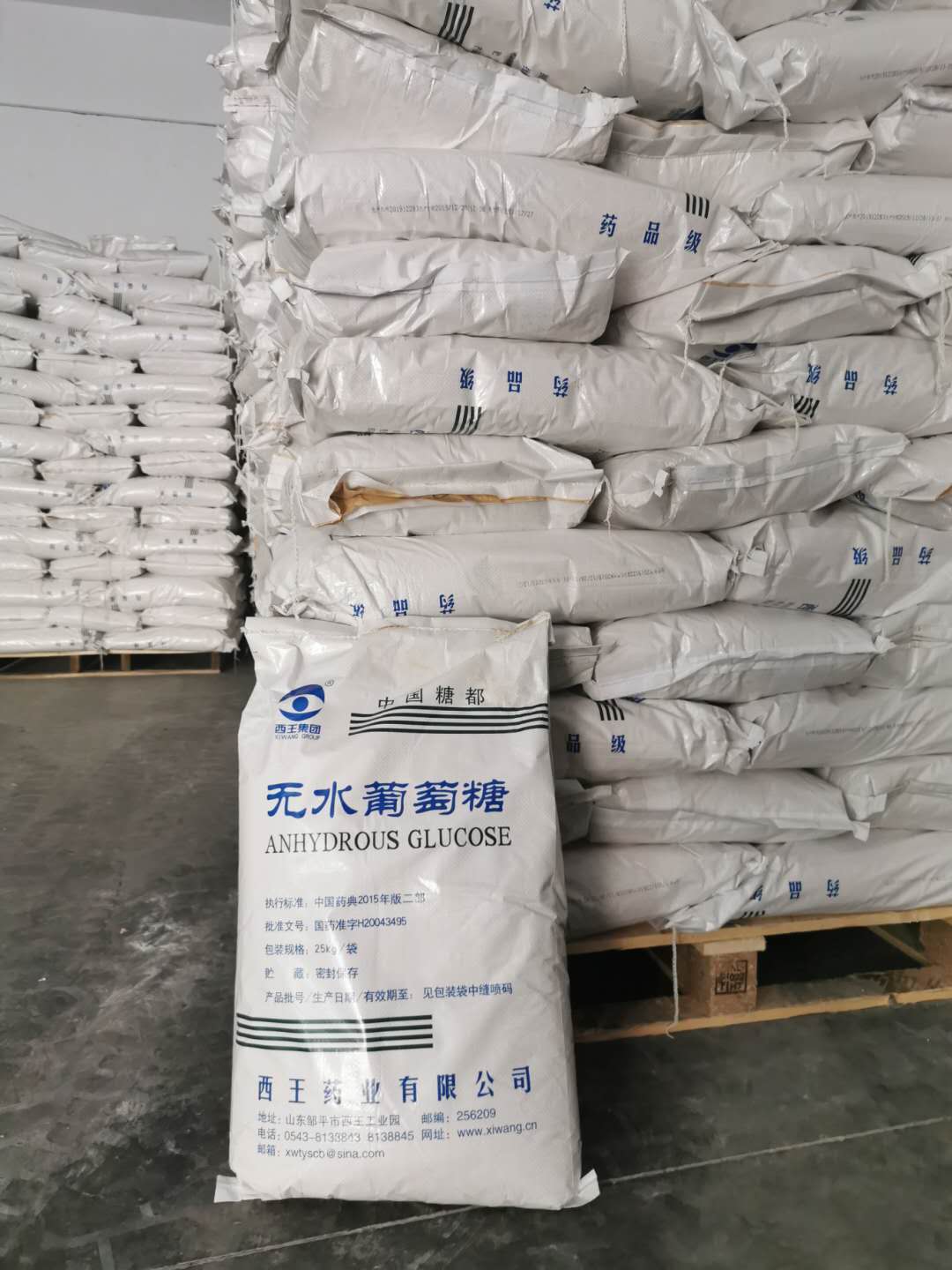 西王無(wú)水葡萄糖