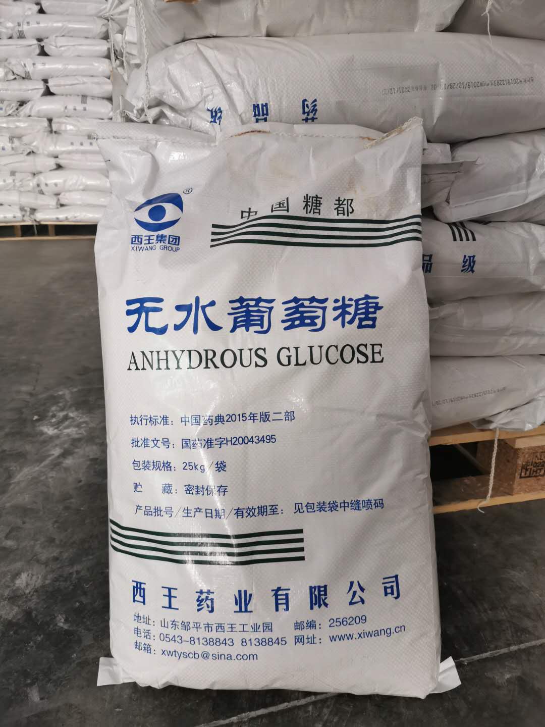 西王無(wú)水葡萄糖