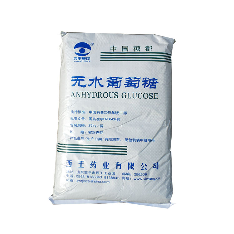 如何合理使用工業(yè)葡萄糖？