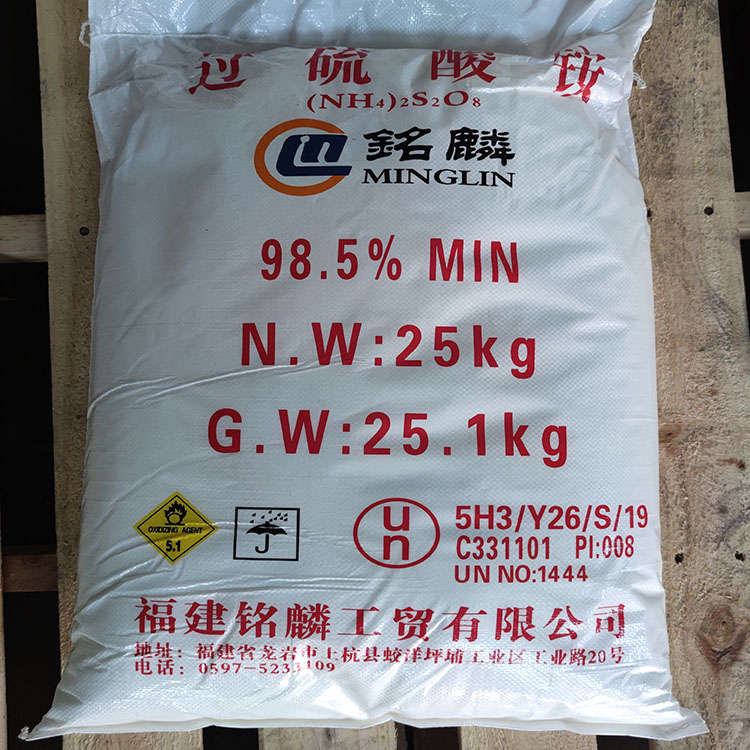 氫氧化鉀溶液弄到身上有什么危害嗎？