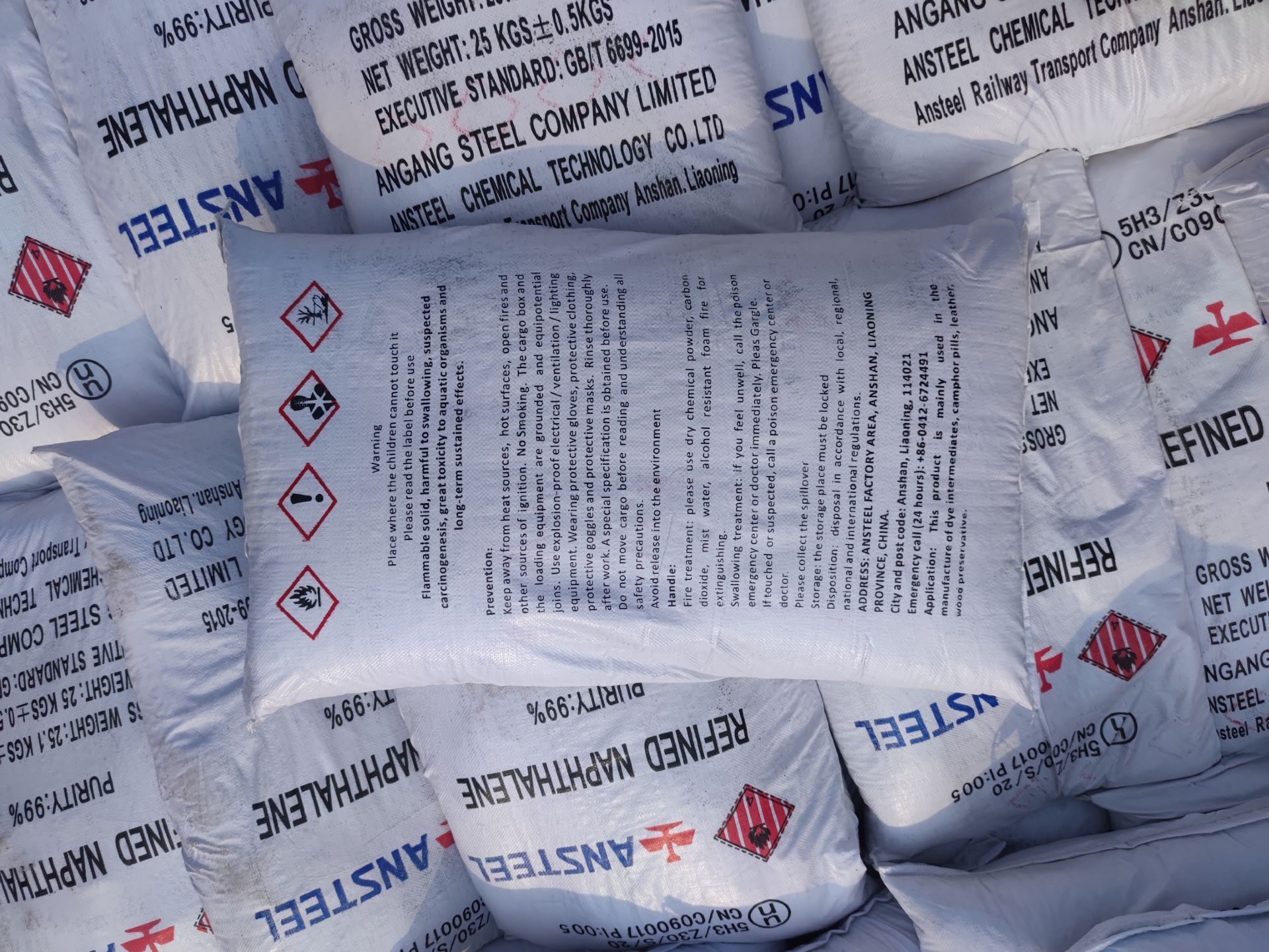 焦油萘與石油萘怎么產(chǎn)生的？