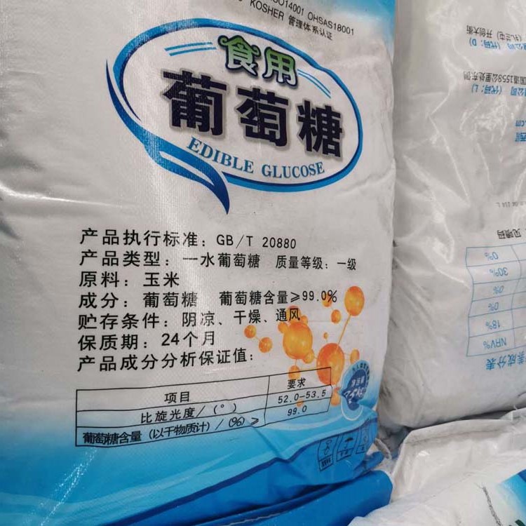 萘與水混在一起如何分離？