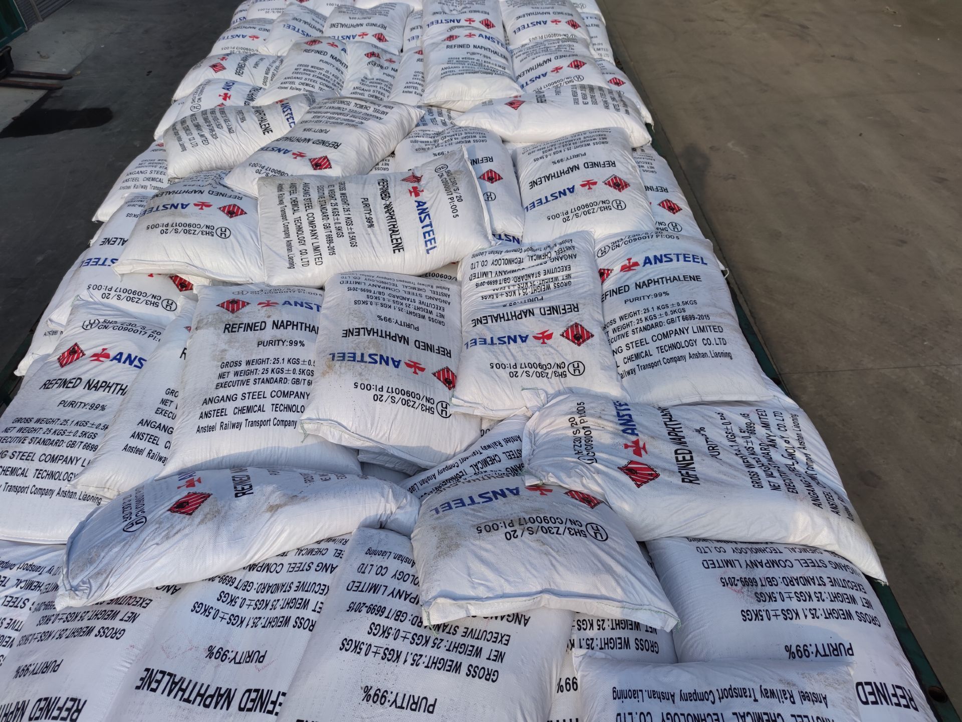 精萘主要用在哪些方面？