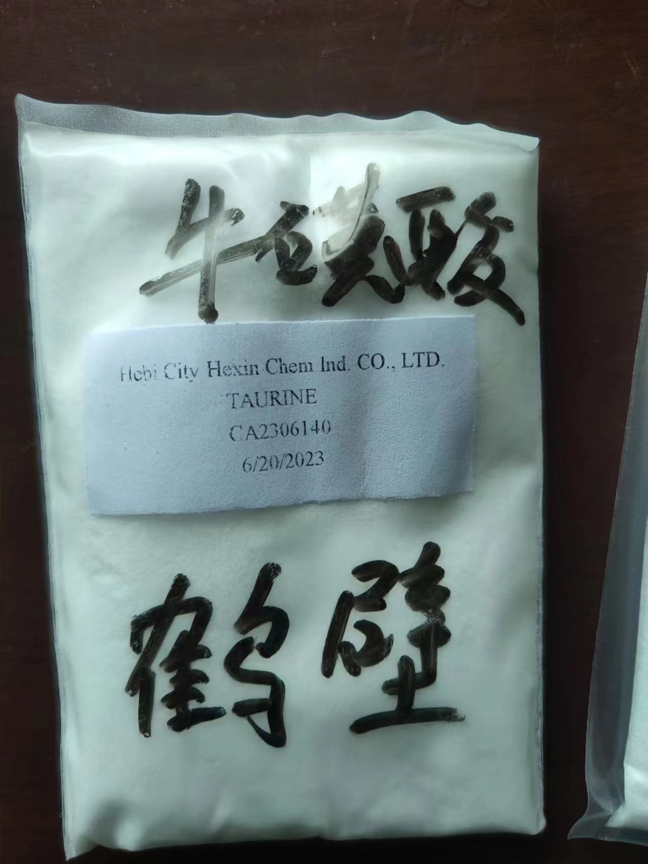 精萘泄漏應急處理：科學清理與安全防護指南