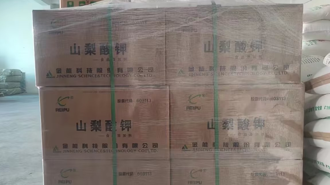 精萘 “生物分解之謎”：微生物能攻克這個難題嗎？